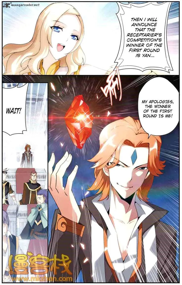 Battle Through The Heavens Chapter 67 page 23