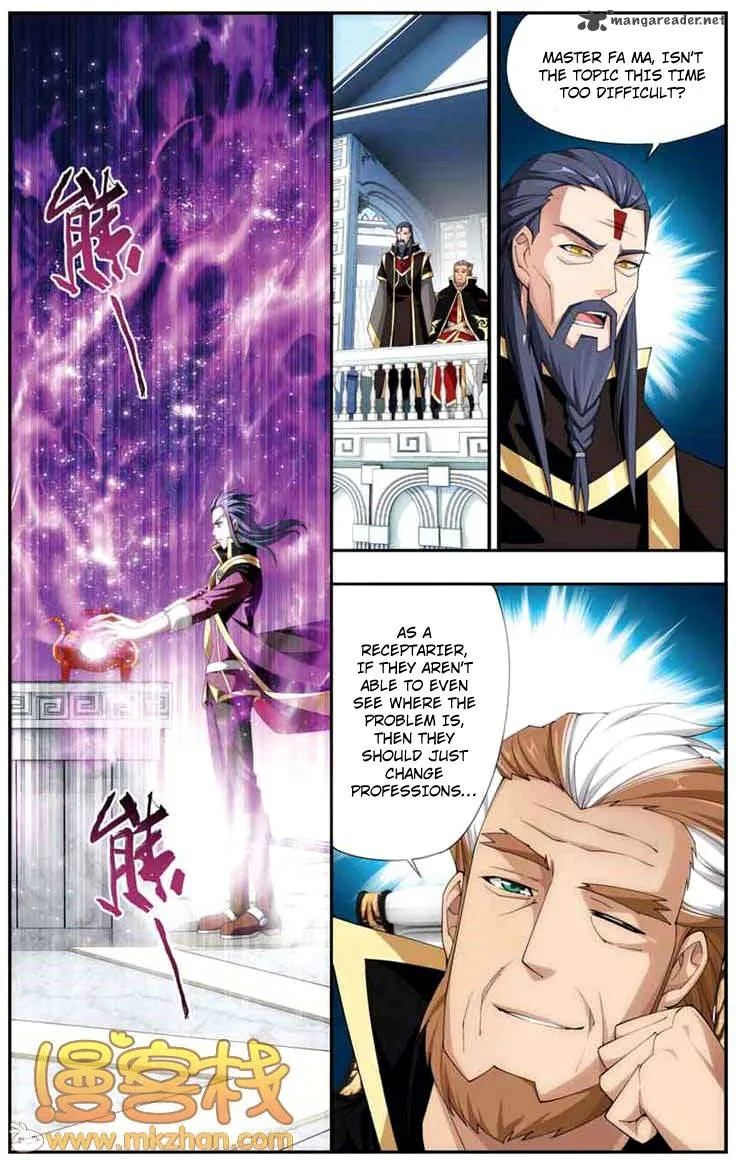 Battle Through The Heavens Chapter 68 page 17