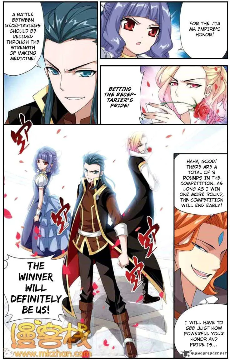 Battle Through The Heavens Chapter 68 page 12