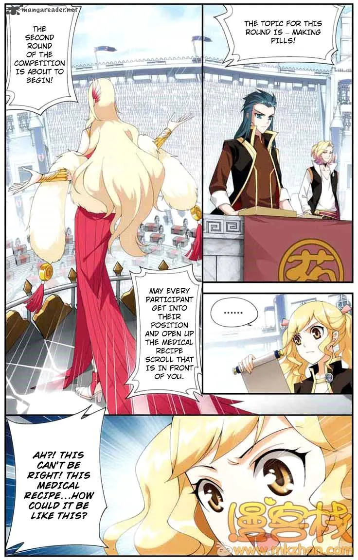 Battle Through The Heavens Chapter 68 page 13