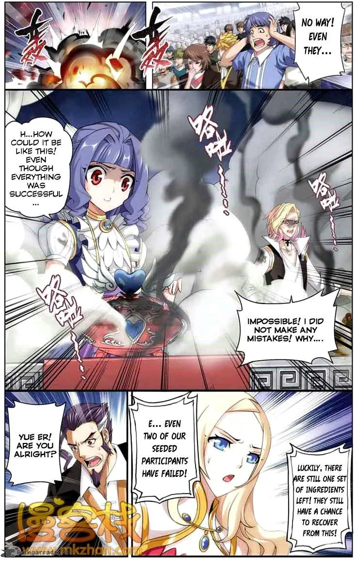 Battle Through The Heavens Chapter 68 page 20