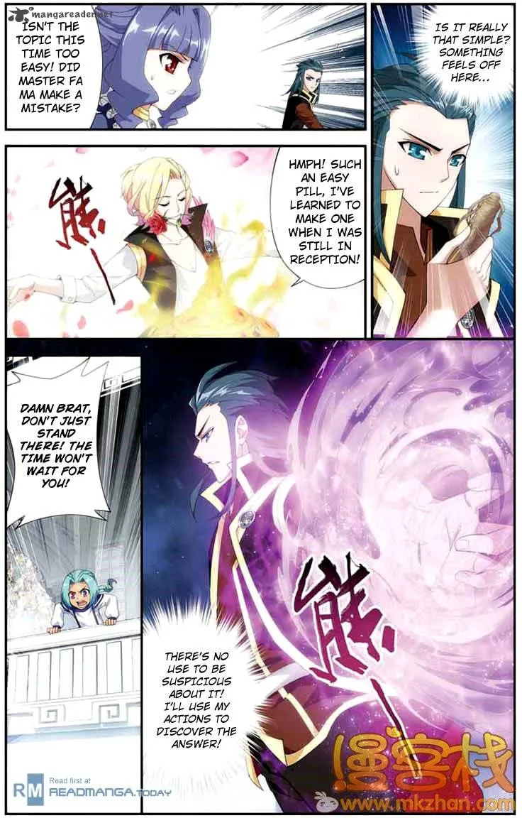 Battle Through The Heavens Chapter 68 page 16