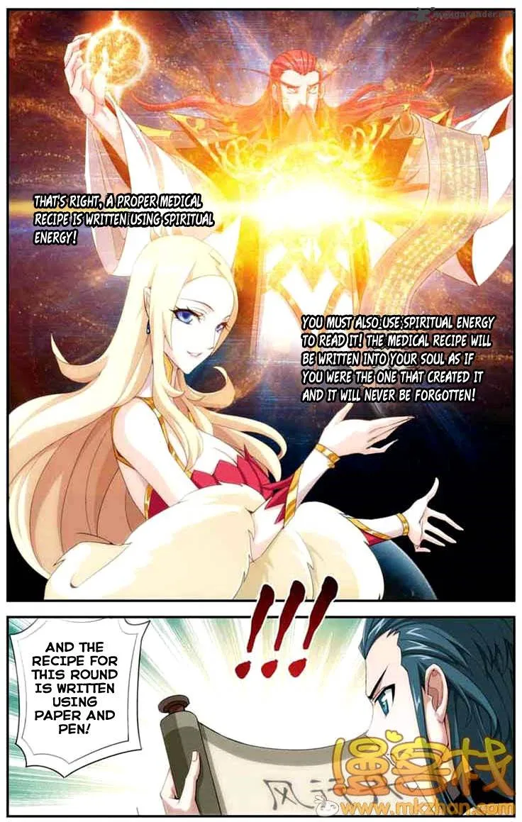 Battle Through The Heavens Chapter 68 page 14
