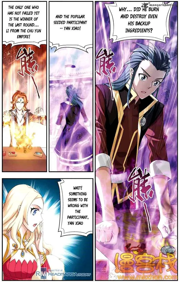 Battle Through The Heavens Chapter 68 page 21