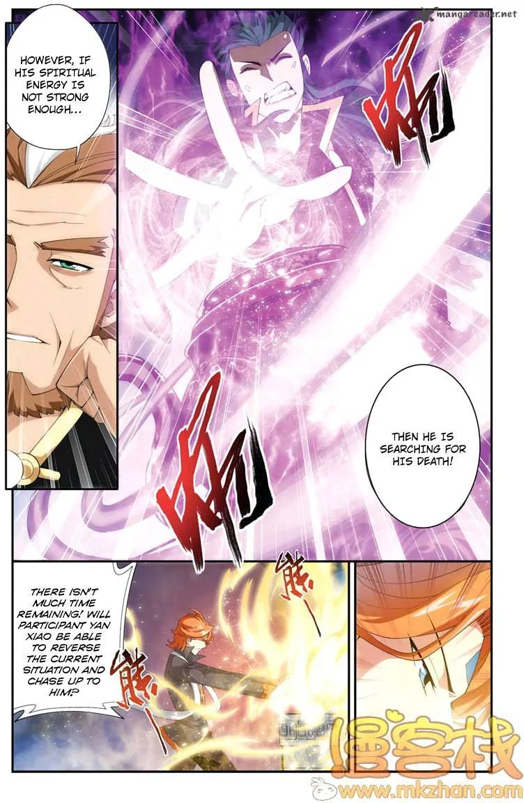 Battle Through The Heavens Chapter 69 page 13