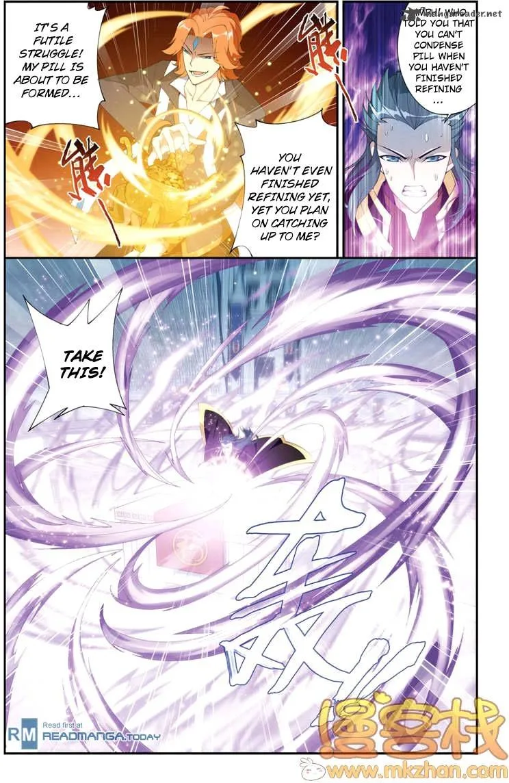 Battle Through The Heavens Chapter 69 page 17