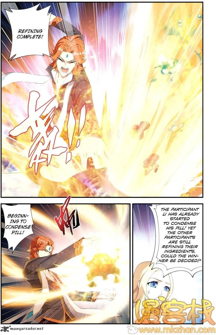 Battle Through The Heavens Chapter 69 page 14