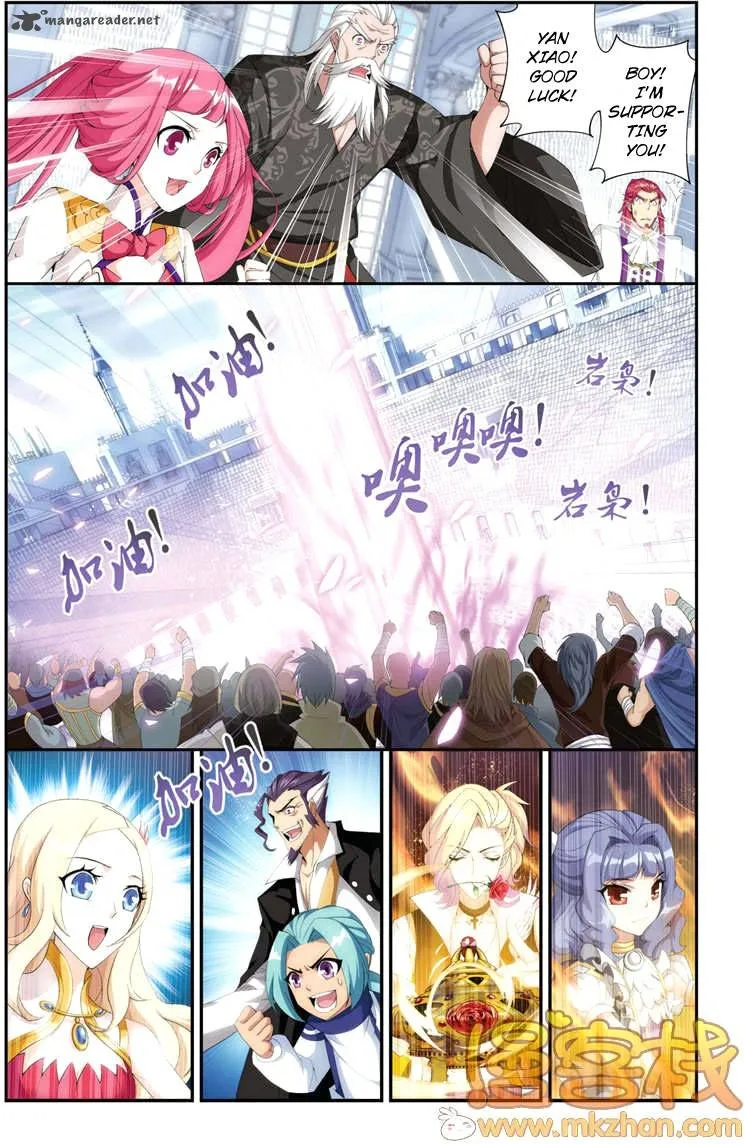 Battle Through The Heavens Chapter 69 page 20