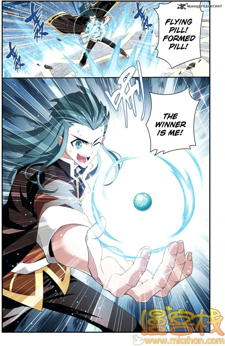 Battle Through The Heavens Chapter 69 page 23