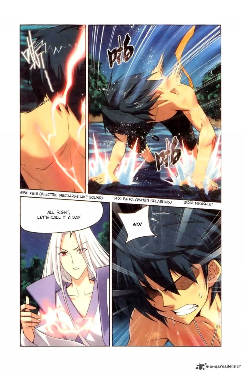Battle Through The Heavens Chapter 7 page 20