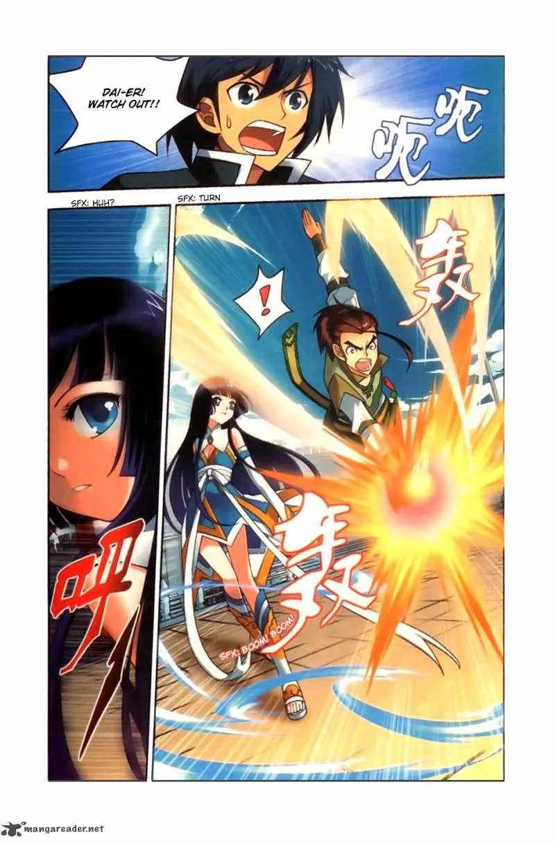 Battle Through The Heavens Chapter 7 page 5