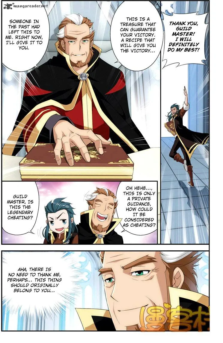 Battle Through The Heavens Chapter 70 page 20
