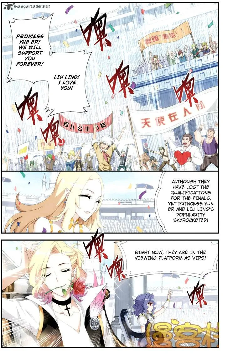 Battle Through The Heavens Chapter 70 page 22