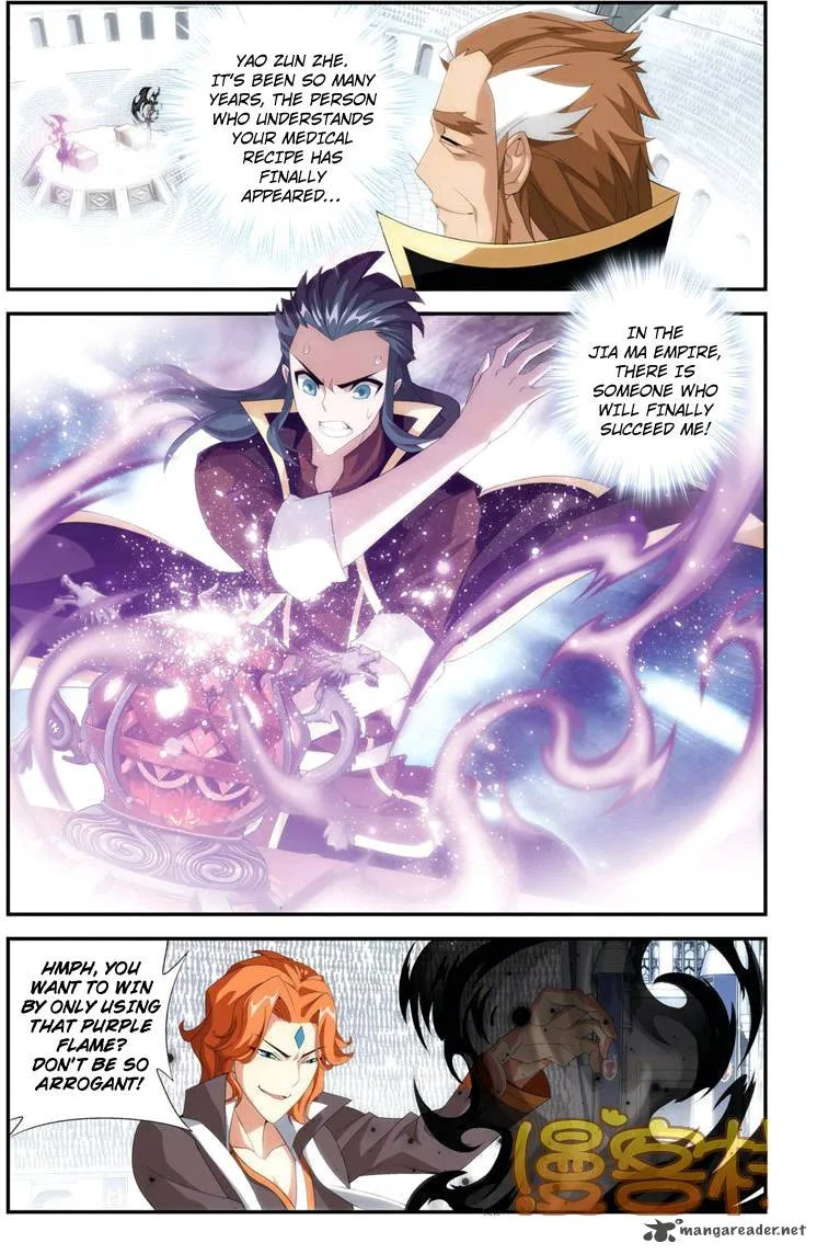 Battle Through The Heavens Chapter 71 page 12