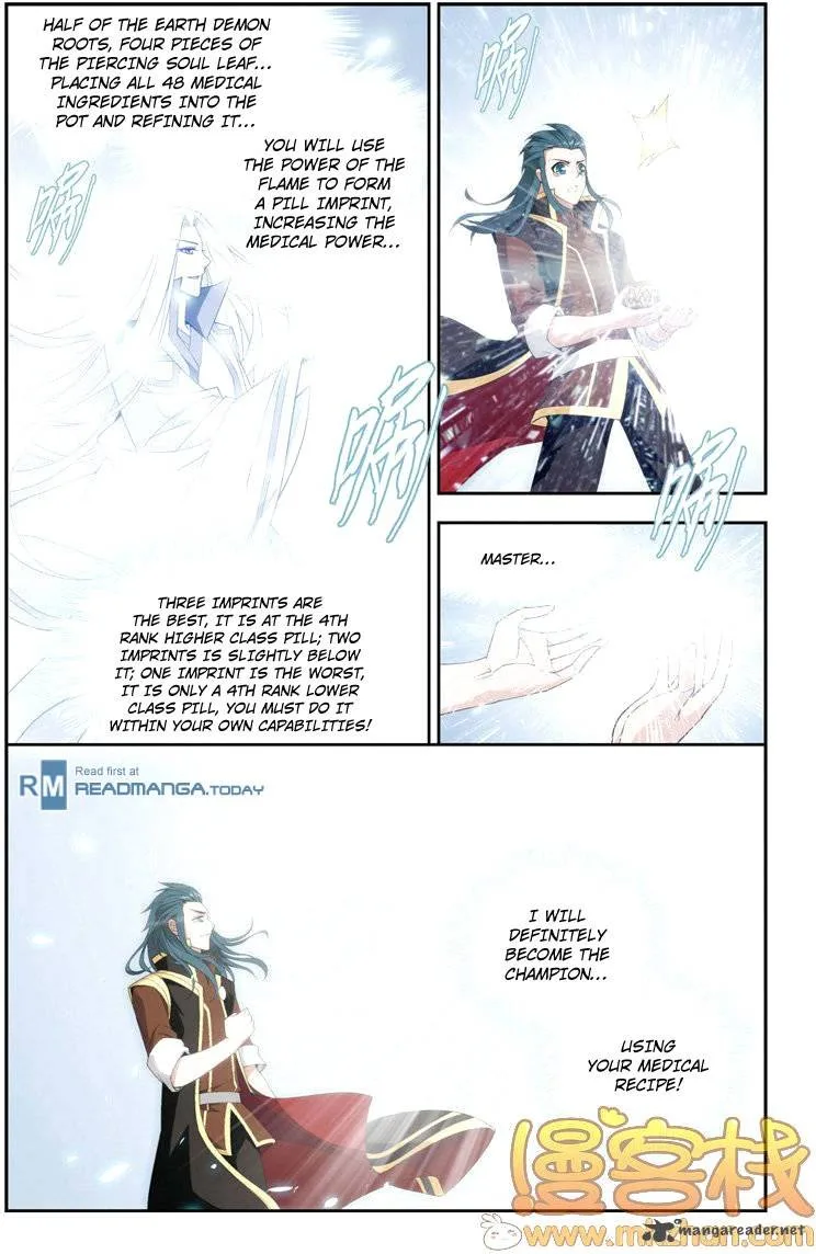 Battle Through The Heavens Chapter 71 page 9