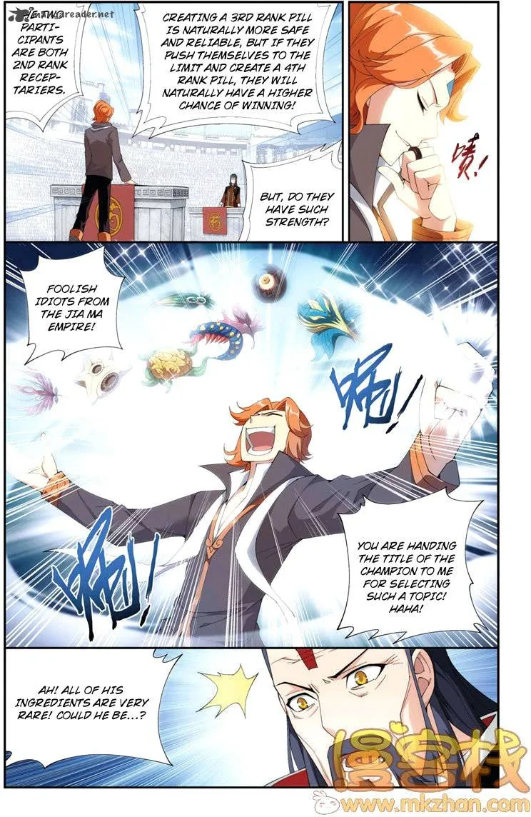 Battle Through The Heavens Chapter 71 page 3