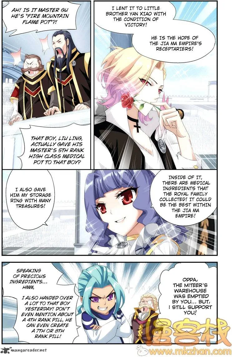 Battle Through The Heavens Chapter 71 page 11