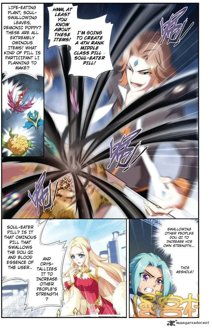 Battle Through The Heavens Chapter 71 page 4