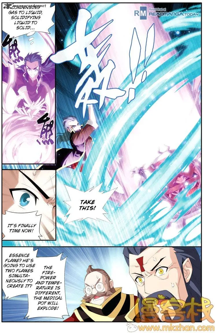 Battle Through The Heavens Chapter 71 page 13