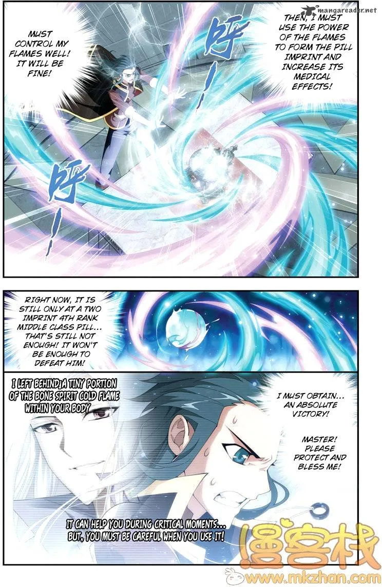 Battle Through The Heavens Chapter 71 page 15
