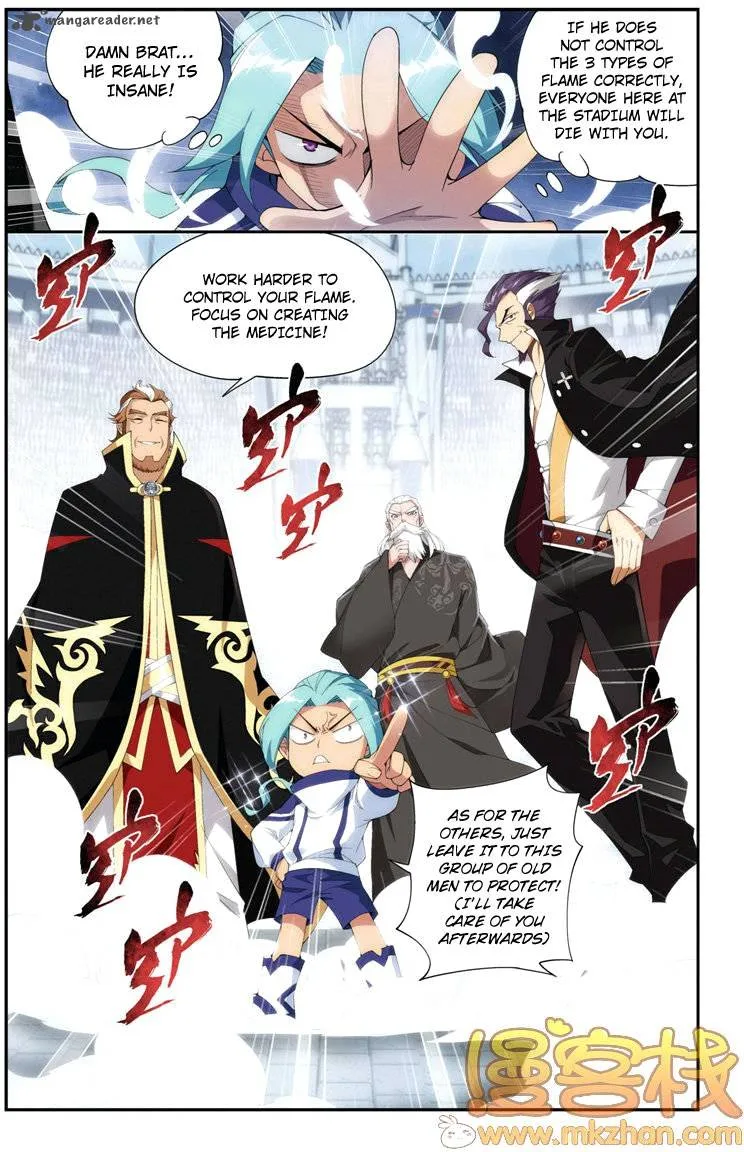 Battle Through The Heavens Chapter 71 page 17