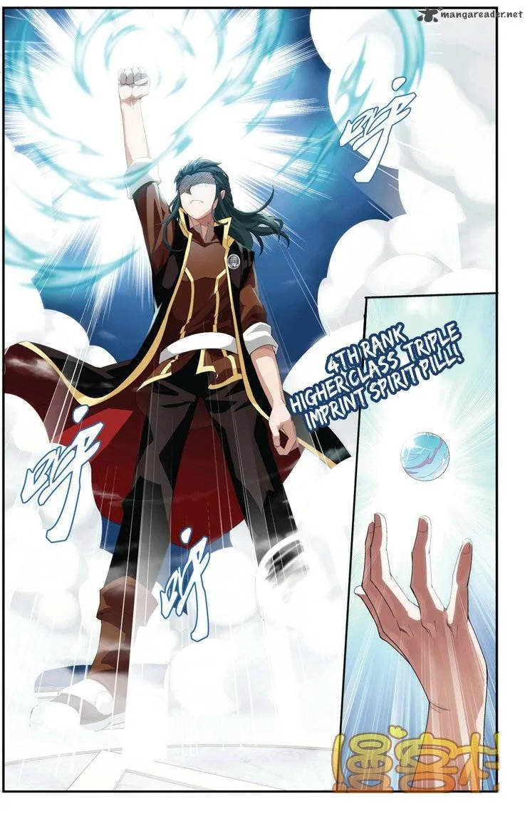 Battle Through The Heavens Chapter 71 page 22