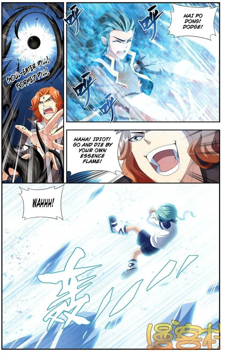 Battle Through The Heavens Chapter 71 page 20