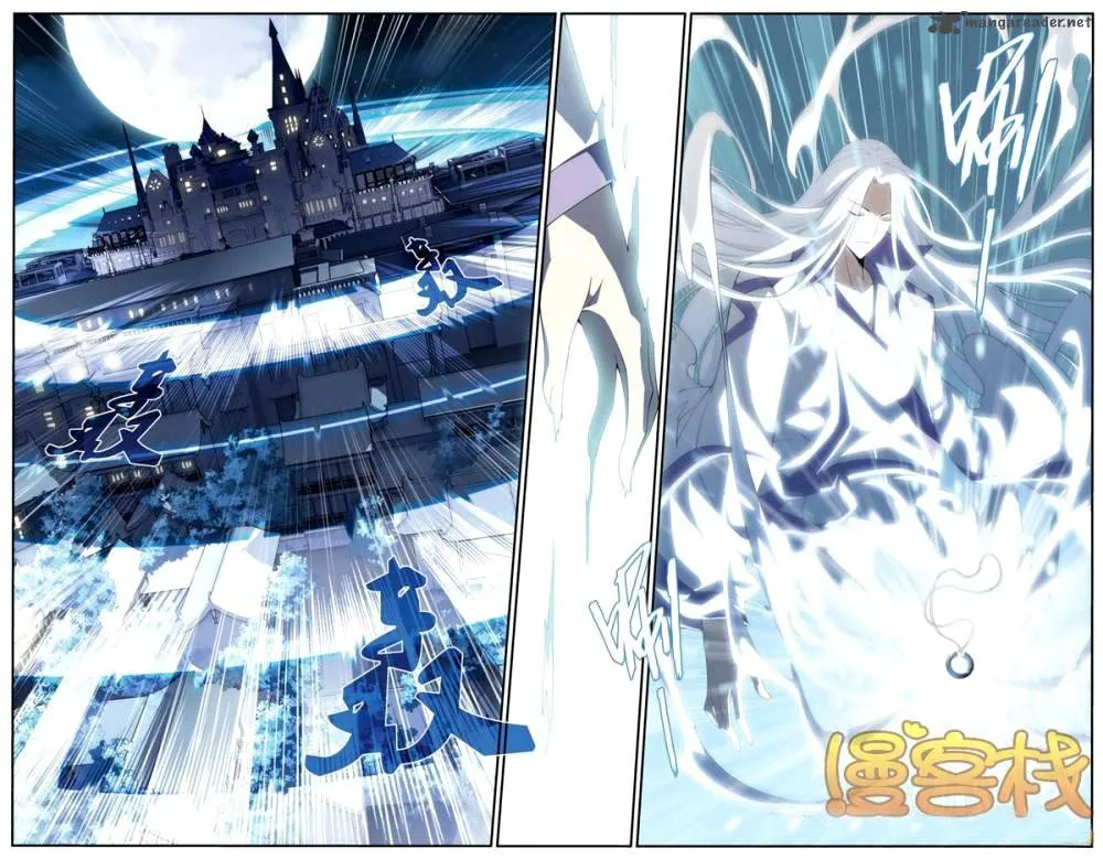 Battle Through The Heavens Chapter 73 page 13