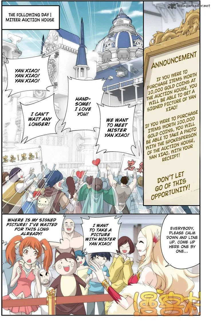 Battle Through The Heavens Chapter 73 page 18