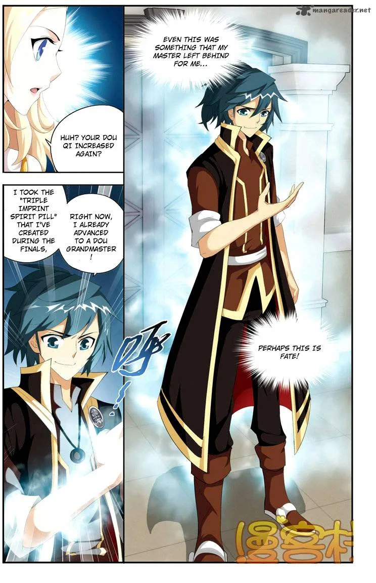 Battle Through The Heavens Chapter 73 page 21
