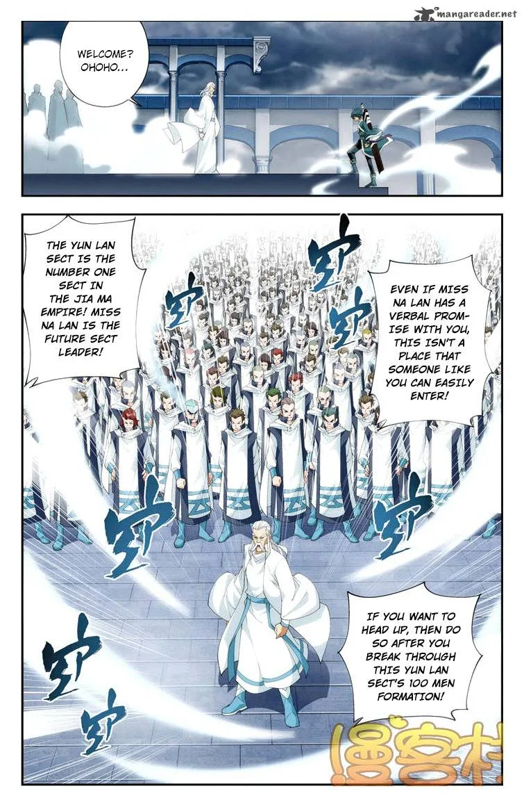 Battle Through The Heavens Chapter 74 page 4