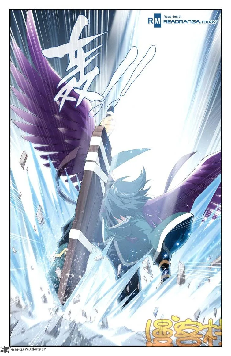 Battle Through The Heavens Chapter 74 page 11