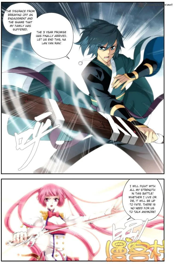 Battle Through The Heavens Chapter 74 page 21