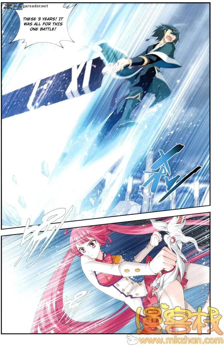 Battle Through The Heavens Chapter 75 page 2