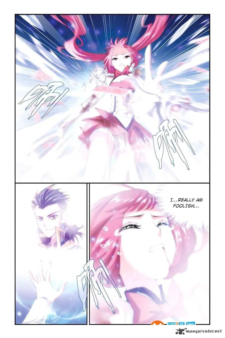 Battle Through The Heavens Chapter 75 page 17