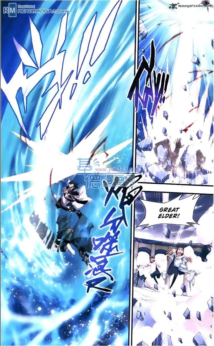 Battle Through The Heavens Chapter 79 page 13