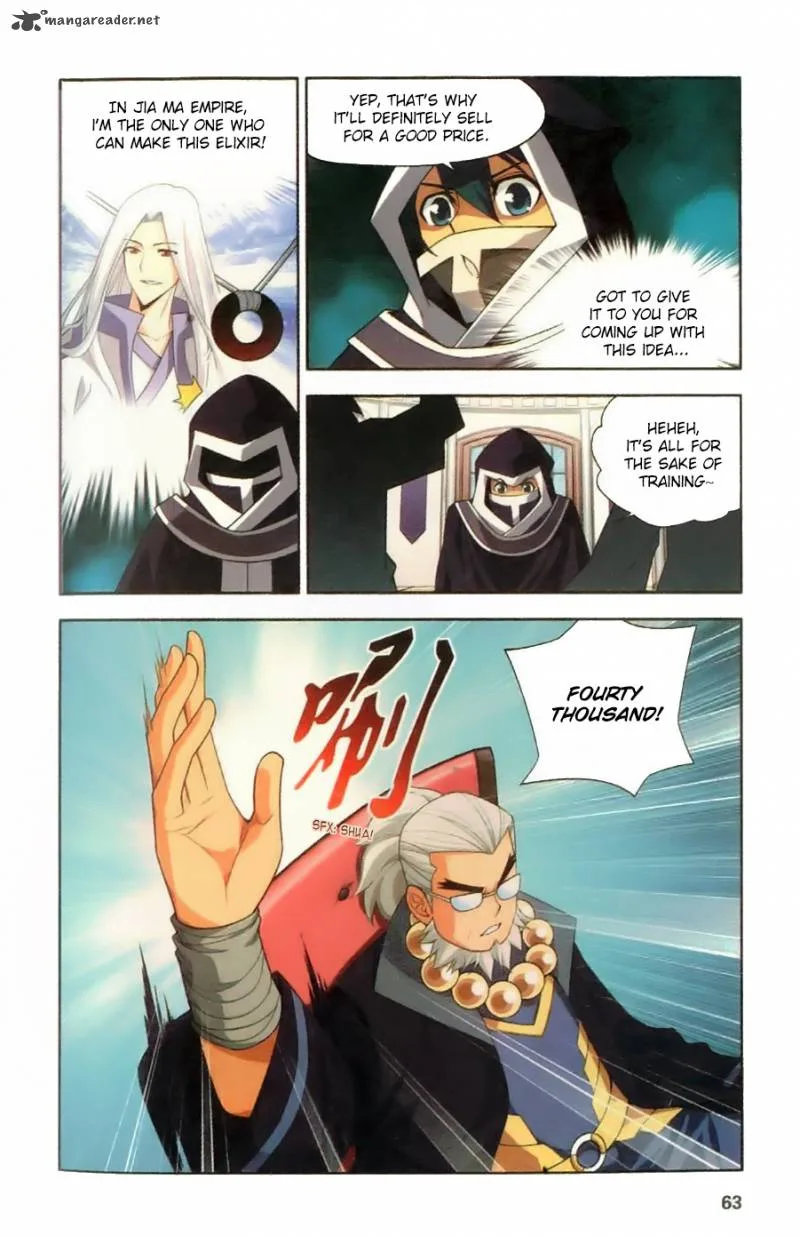 Battle Through The Heavens Chapter 8 page 13