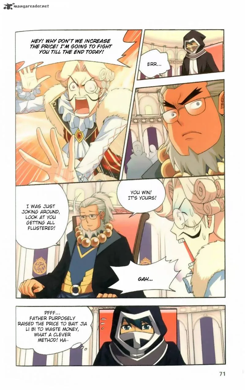 Battle Through The Heavens Chapter 8 page 21