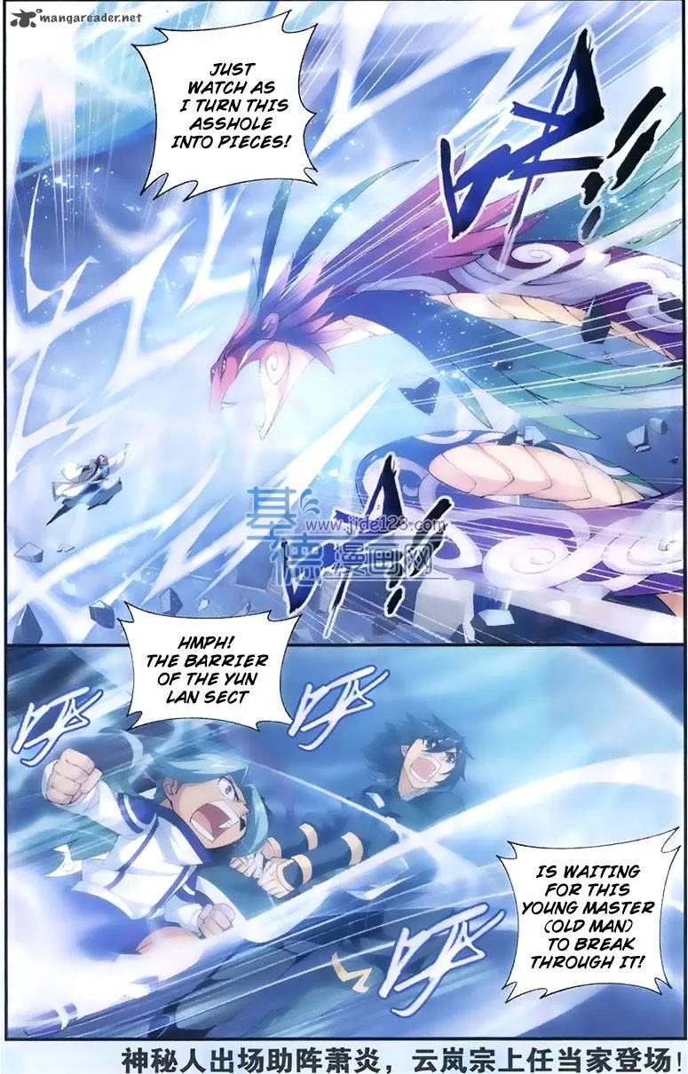 Battle Through The Heavens Chapter 80 page 22