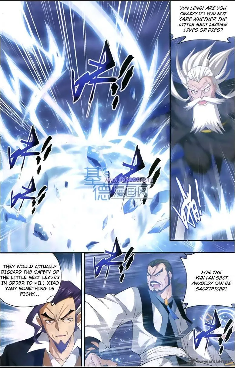Battle Through The Heavens Chapter 80 page 17