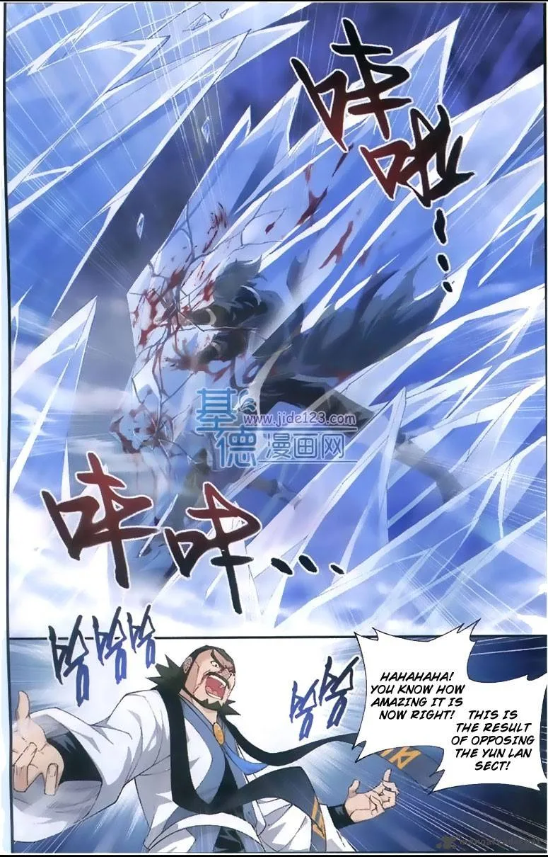 Battle Through The Heavens Chapter 80 page 6