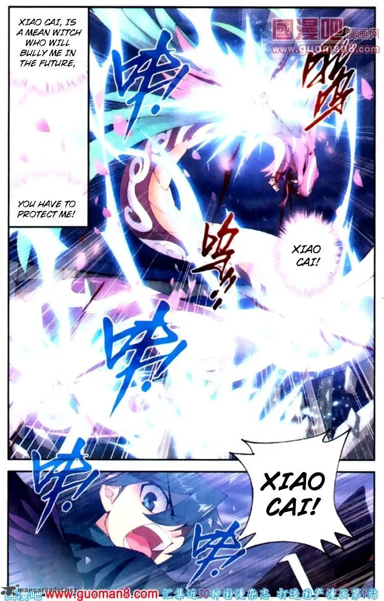 Battle Through The Heavens Chapter 81 page 3