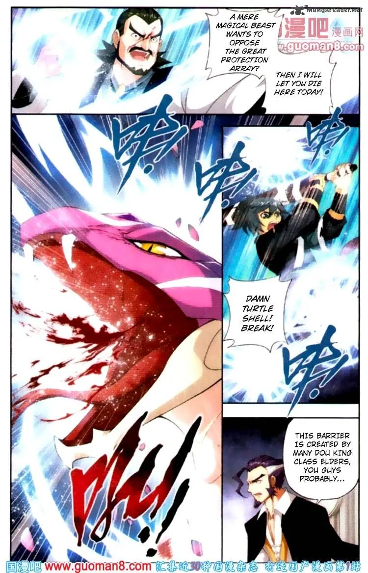 Battle Through The Heavens Chapter 81 page 4