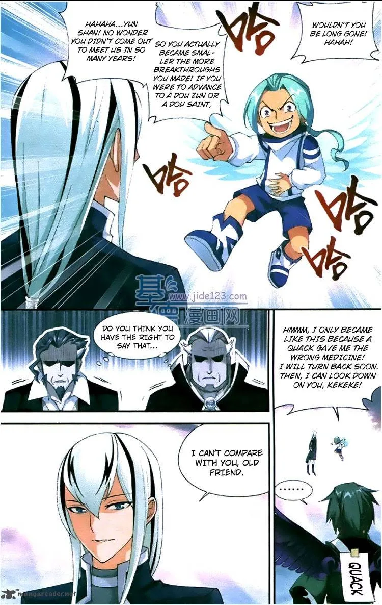 Battle Through The Heavens Chapter 81 page 17