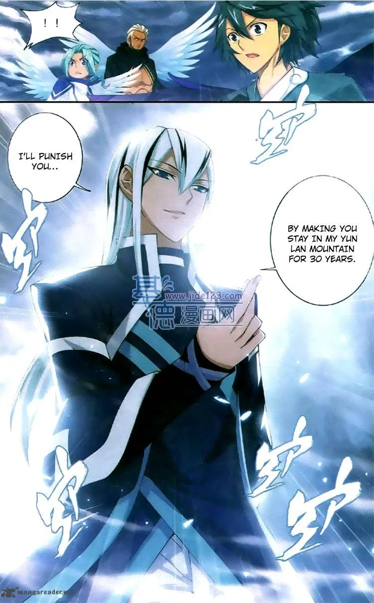 Battle Through The Heavens Chapter 81 page 21