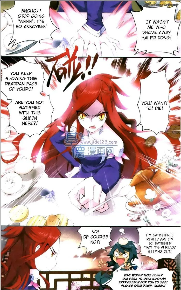 Battle Through The Heavens Chapter 83 page 3