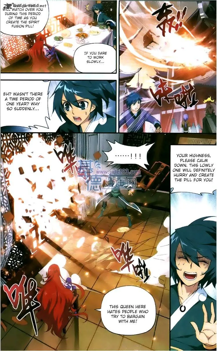 Battle Through The Heavens Chapter 83 page 12