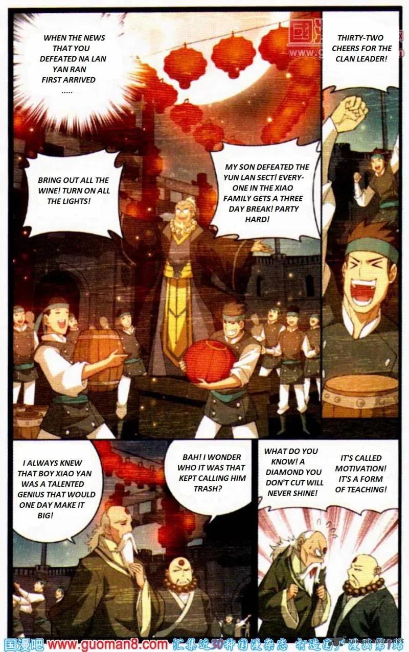 Battle Through The Heavens Chapter 84 page 20