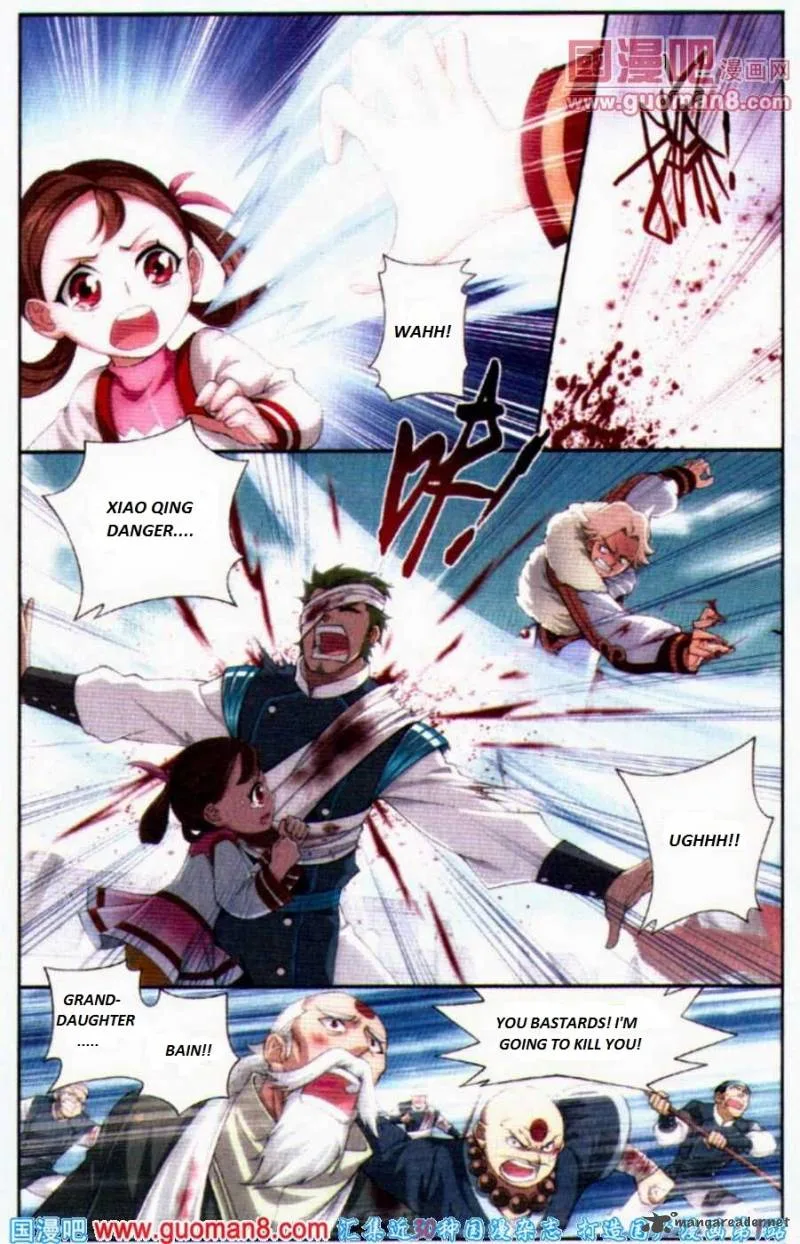 Battle Through The Heavens Chapter 84 page 7