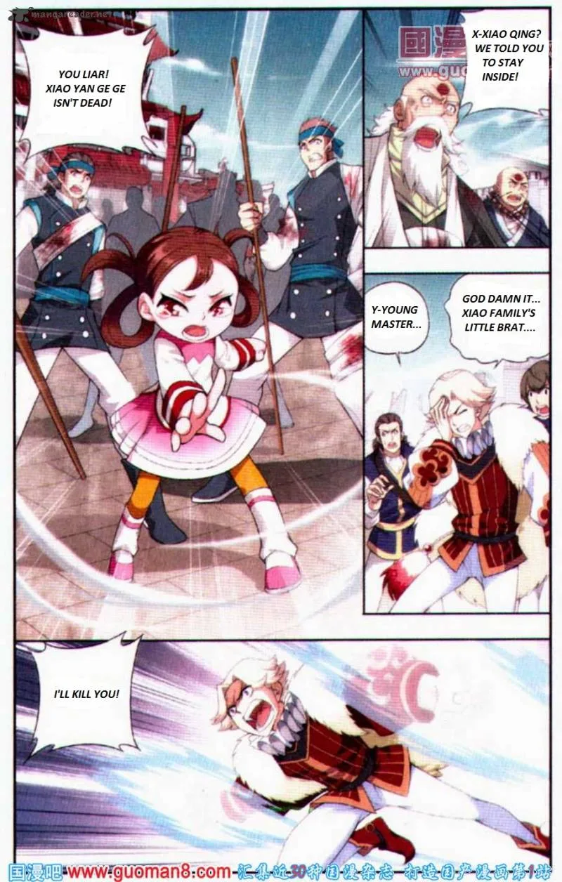 Battle Through The Heavens Chapter 84 page 6